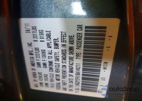 2011 Honda Accord Se из США, поврежденный, VIN 1HGCP2F61BA149211